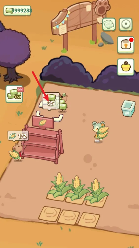 ɭ���г������ֻ���