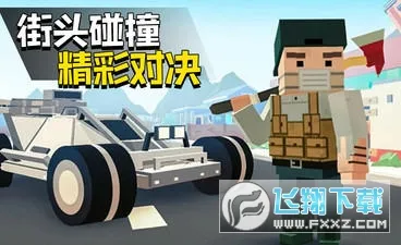 2025°汾v1.146.1475 ٷͼ