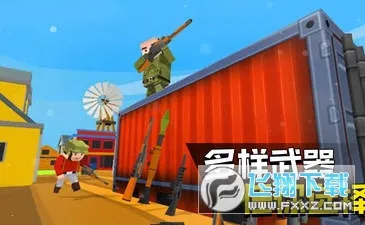 2025°汾v1.146.1475 ٷͼ