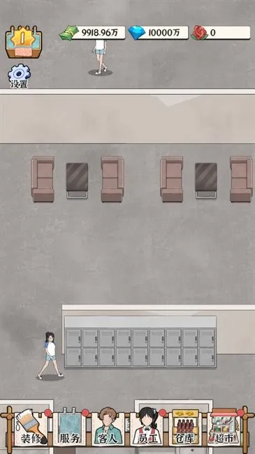 ԡ֮(ԡӪϷ)v1.0.0 ٷͼ