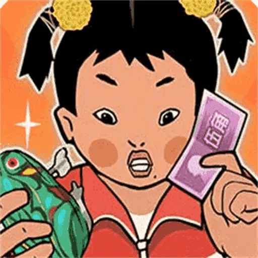 �����̯С���ְ�׿���ֻ���v2025.02.370 �ٷ�����