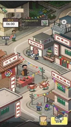 �����̯С���ְ�׿���ֻ���