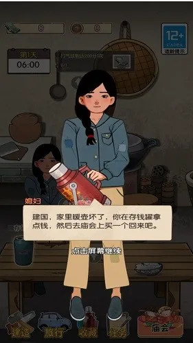 �����̯С���ְ�׿���ֻ���