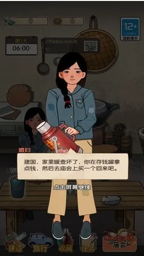 �����̯С���ְ�׿���ֻ���