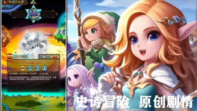 ʴӢ(֪ʶʴϷ)v1.28.167 Ѱͼ