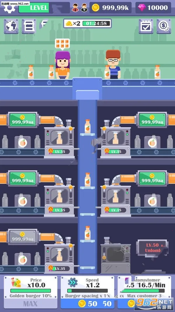 �������Ϲ���(���ϳ���Ӫ��Ϸ)v1.0.0 �ٷ������ͼ