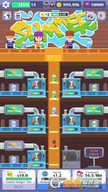 �������Ϲ���(���ϳ���Ӫ��Ϸ)v1.0.0 �ٷ������ͼ