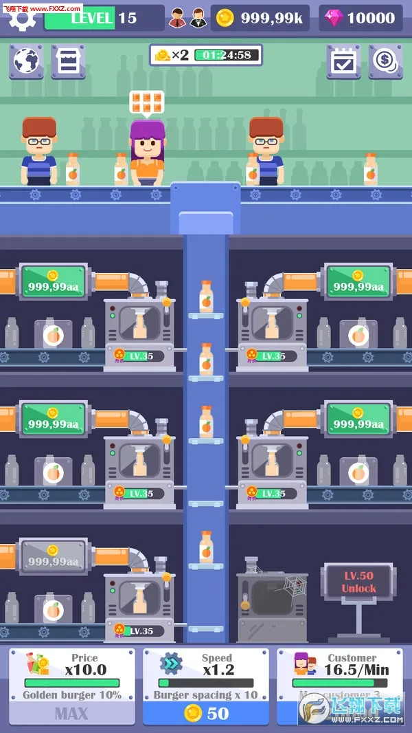 �������Ϲ���(���ϳ���Ӫ��Ϸ)v1.0.0 �ٷ������ͼ