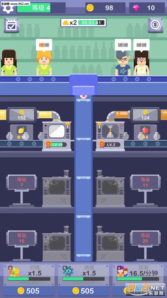 �������Ϲ���(���ϳ���Ӫ��Ϸ)v1.0.0 �ٷ������ͼ