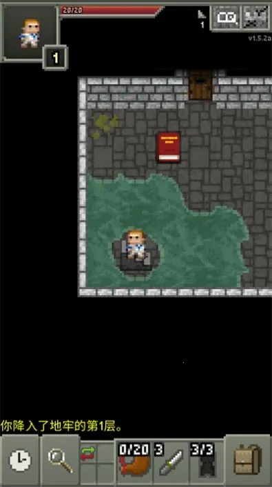 鼠王的冒险最新手机版 鼠王的冒险最新手机版