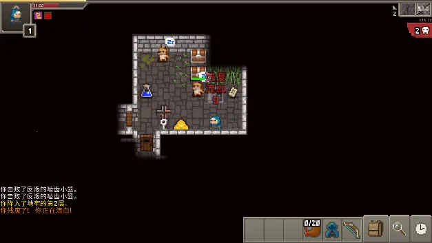 鼠王的冒险最新手机版 鼠王的冒险最新手机版