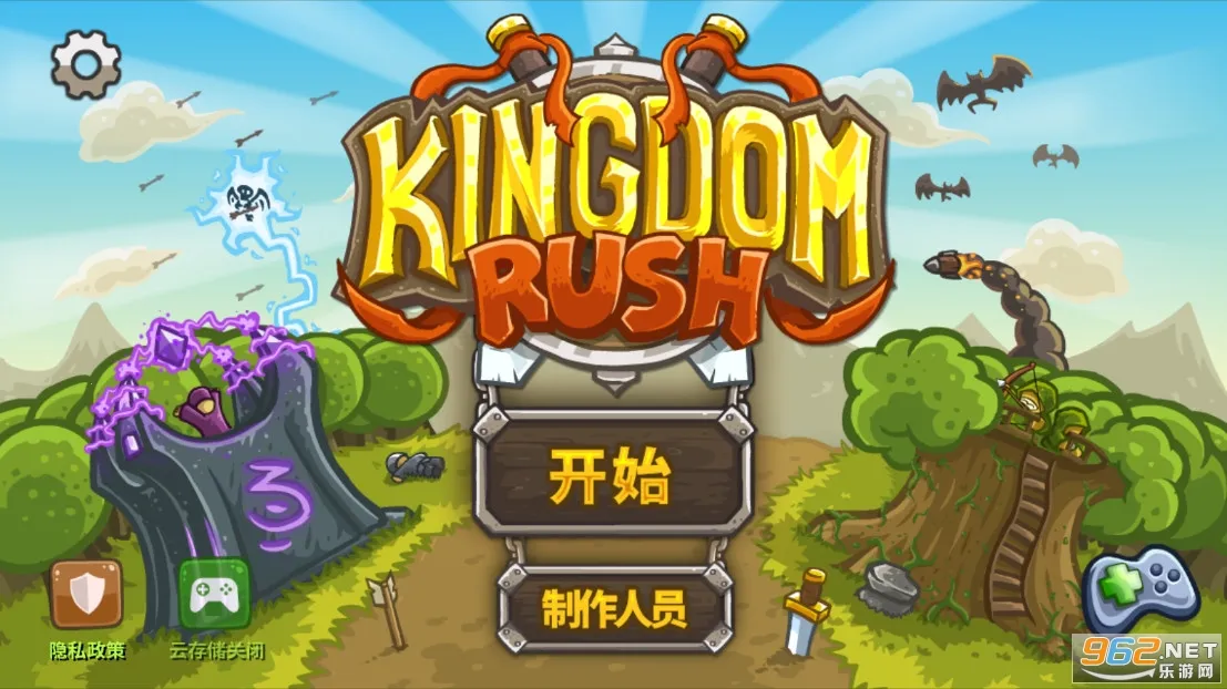 ��������ս(����������Ϸ)v6.3.02 �ֻ����ͼ