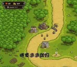 ��������ս(����������Ϸ)