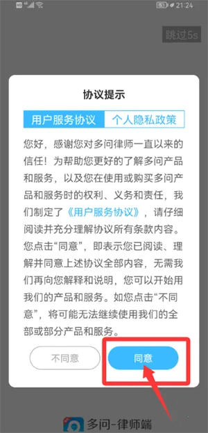 ������ʦ��2025�ٷ����°汾