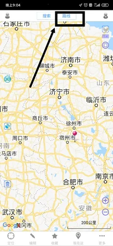 奥维互动地图最新手机版 奥维互动地图最新手机版