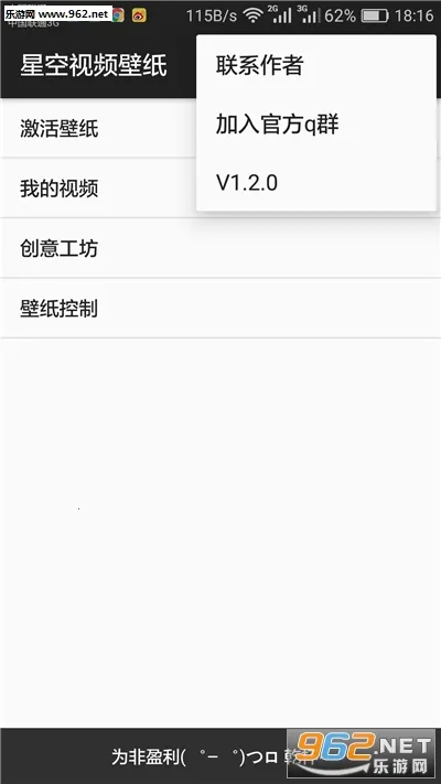 ǿƵֽ(Ƶֽ)v5.20.6 Ѱͼ