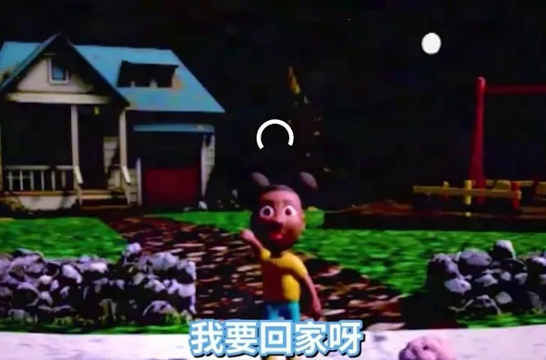 ðյİﰲ׿ֻv2.0.0 Ѱͼ