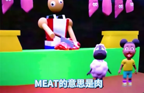 爱冒险的阿曼达安卓版手机版 爱冒险的阿曼达安卓版手机版