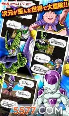 ZѴս(鶯Ϸ)v5.28.0 ֻͼ