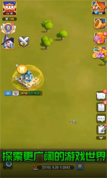 Զ2025ذװv1.0.330 ׿ͼ