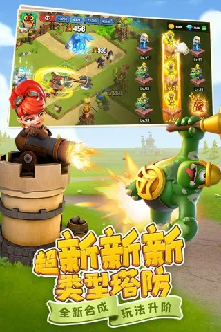 Զ2025ذװv1.0.330 ׿ͼ