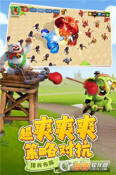 Զ2025ذװv1.0.330 ׿ͼ