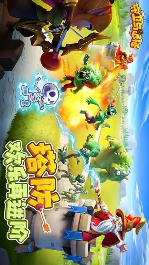 Զ2025ذװv1.0.330 ׿ͼ