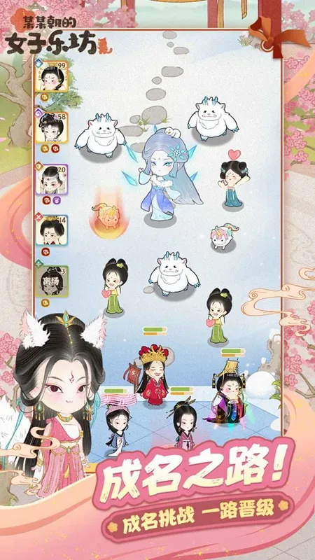 ĳĳŮַ(ŷַӪ)v4.0.0.1 Ѱͼ