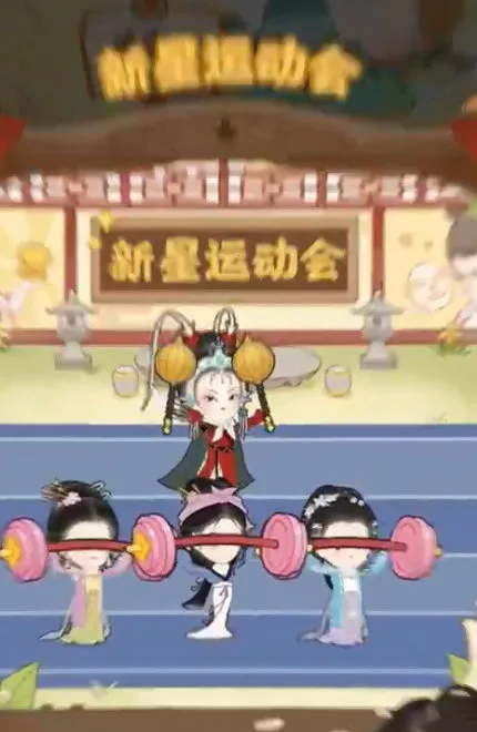 ĳĳŮַ(ŷַӪ)v4.0.0.1 Ѱͼ