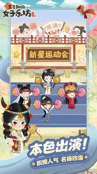 ĳĳŮַ(ŷַӪ)v4.0.0.1 Ѱͼ