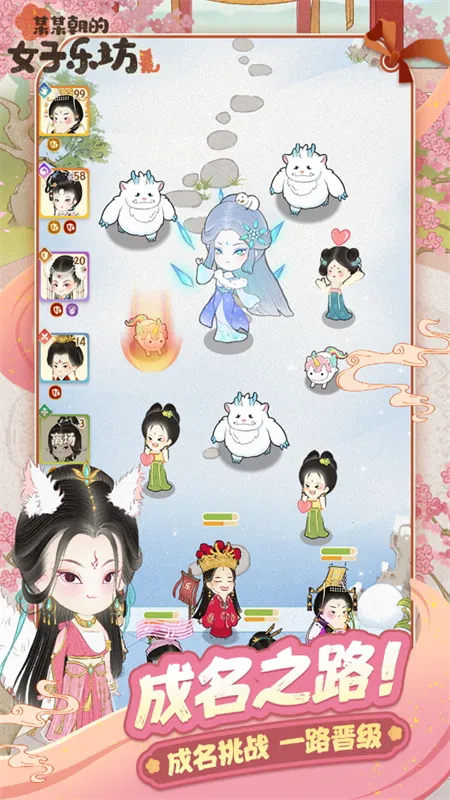 ĳĳŮַ(ŷַӪ)v4.0.0.1 Ѱͼ