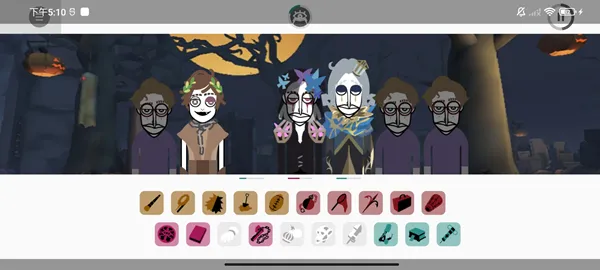 节奏盒子第五人格最新手机版 节奏盒子第五人格最新手机版