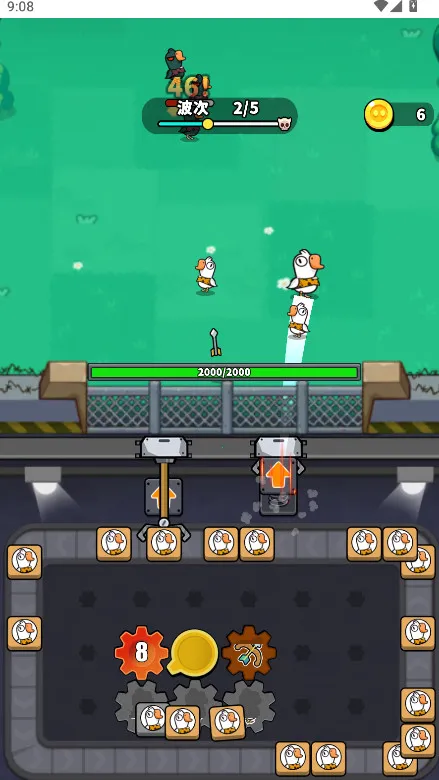 ����������(���Կ�����Ϸ)v1.0 �ٷ������ͼ