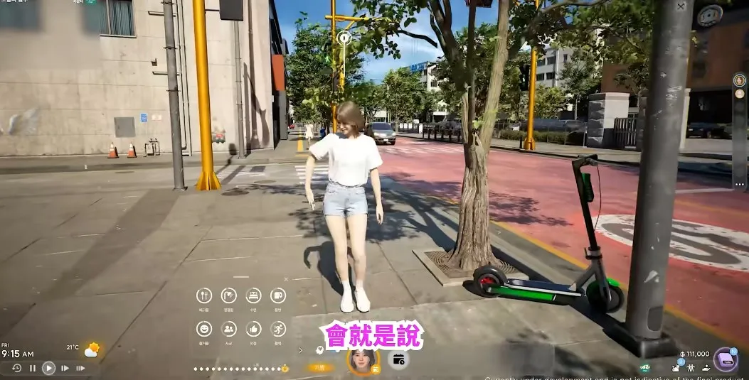 inZoi��׿���ֻ���v1.0 ��Ѱ��ͼ