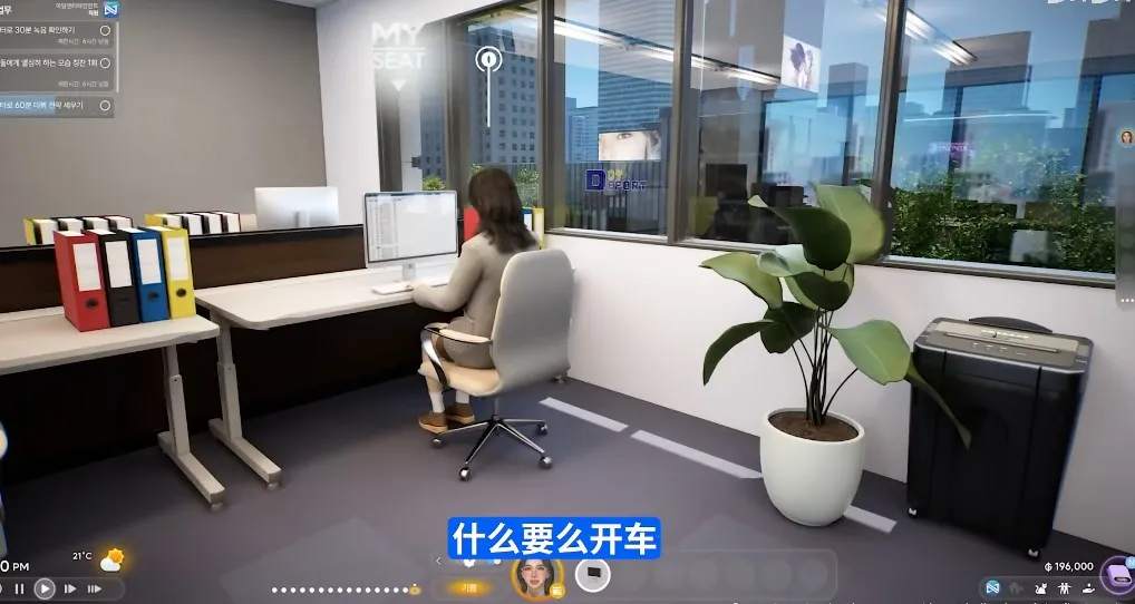 inZoi��׿���ֻ���v1.0 ��Ѱ��ͼ