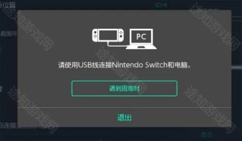 SwitchBuddy�����ֻ���