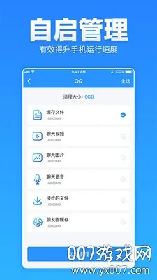 ��������2025�ٷ�����v1.0.0 �ٷ������ͼ