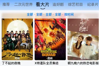 ��Ⱦ糡2025���°汾