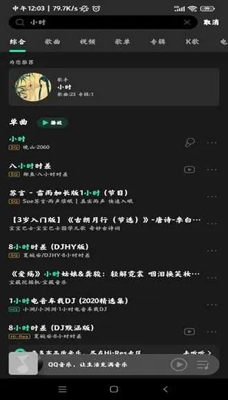 miui���ֲ�����(�������ֲ�����)v4.36.0.3 �ֻ����ͼ