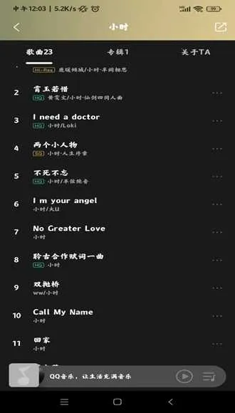 miui���ֲ�����(�������ֲ�����)v4.36.0.3 �ֻ����ͼ