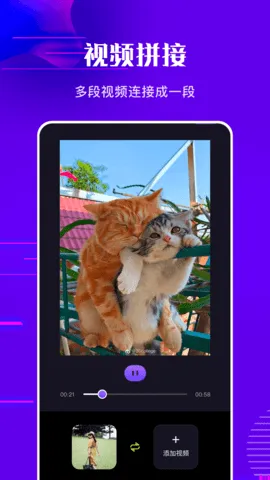 ������Ƶ�ٷ���2025�ٷ����°汾v3.95.19 ��׿���ͼ