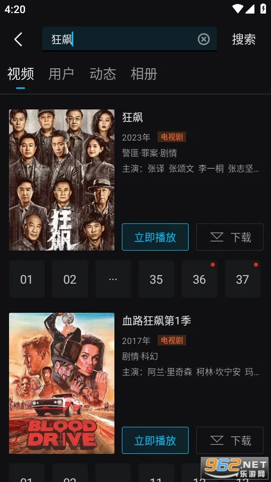 ��Ҽ��2025�ٷ����°汾v2.2.3 �ٷ������ͼ