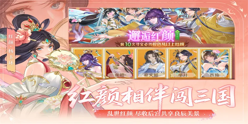 ��������¼(������������)v1.6.0 ��׿���ͼ