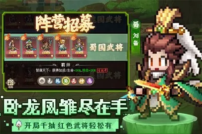 ��������¼(������������)v1.6.0 ��׿���ͼ