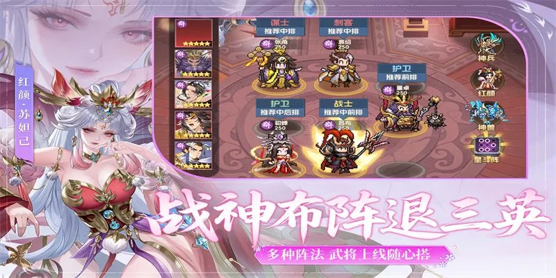 ��������¼(������������)v1.6.0 ��׿���ͼ