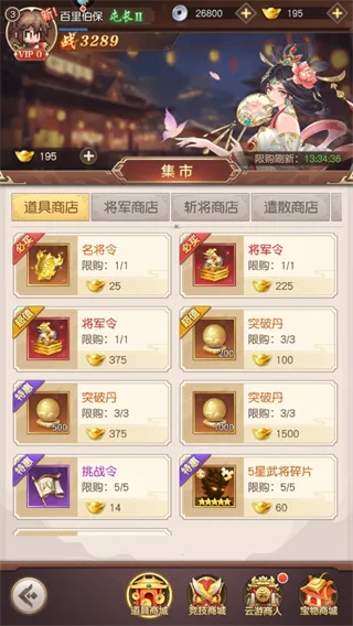 ��������¼(������������)