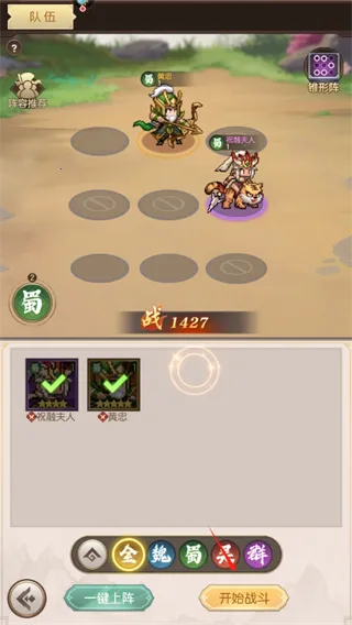 ��������¼(������������)