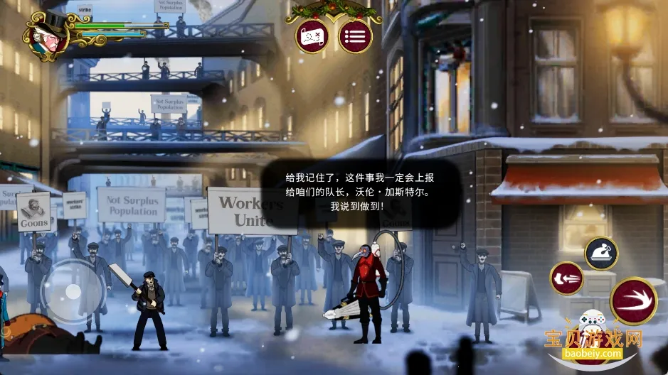 �����������������簲׿���ֻ���v1.1.1 ��׿���ͼ