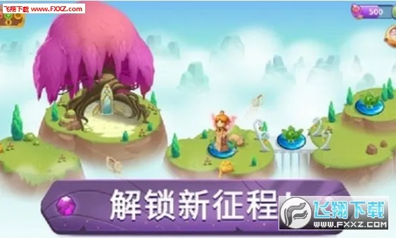 �ϲ�ħ��2025���°汾v9.1.0 �ٷ������ͼ