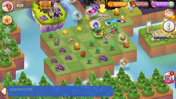 合并魔法2025最新版本 合并魔法2025最新版本